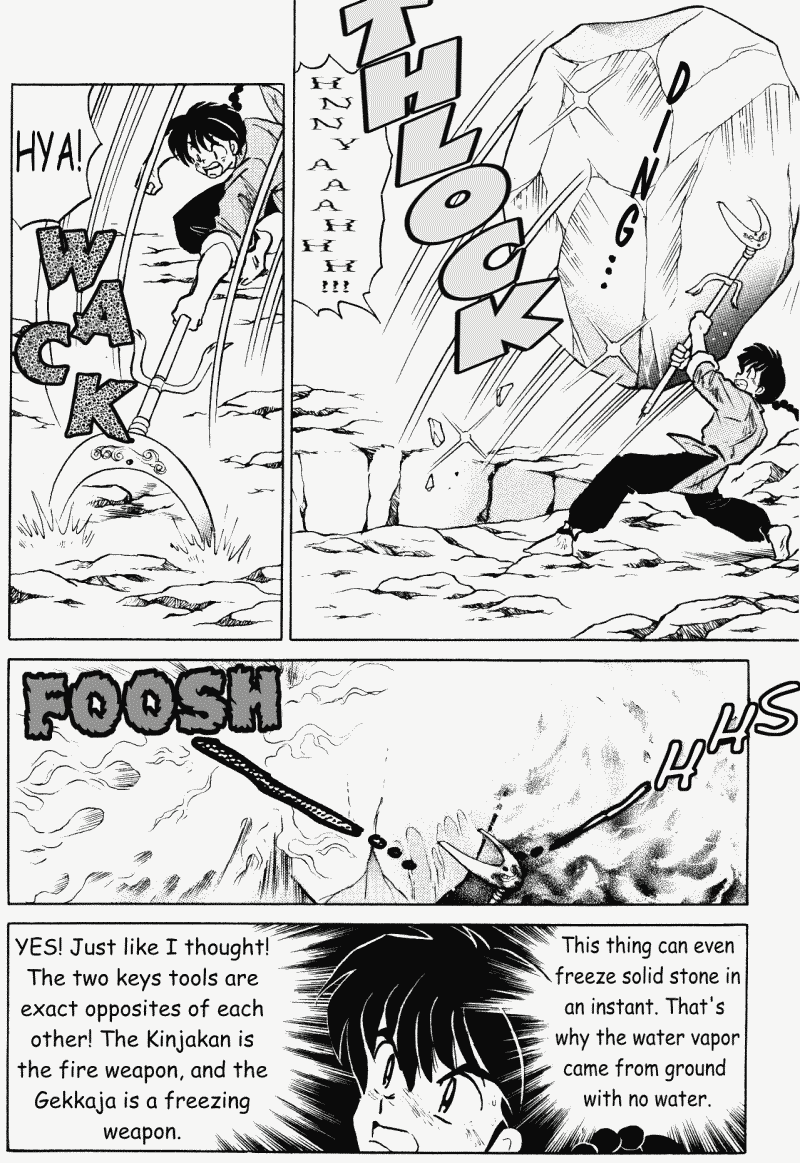 Ranma 1/2 Chapter 405 17